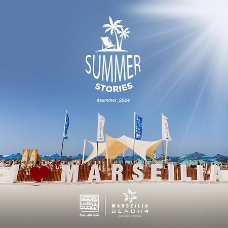Marseilia Beach 4 - Families Only El Alamein Exteriör bild